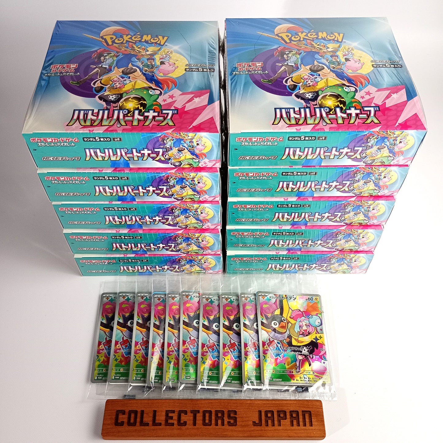 Battle Partners Booster Box s9 w/Promo Card Iono set Pokémon Card Game