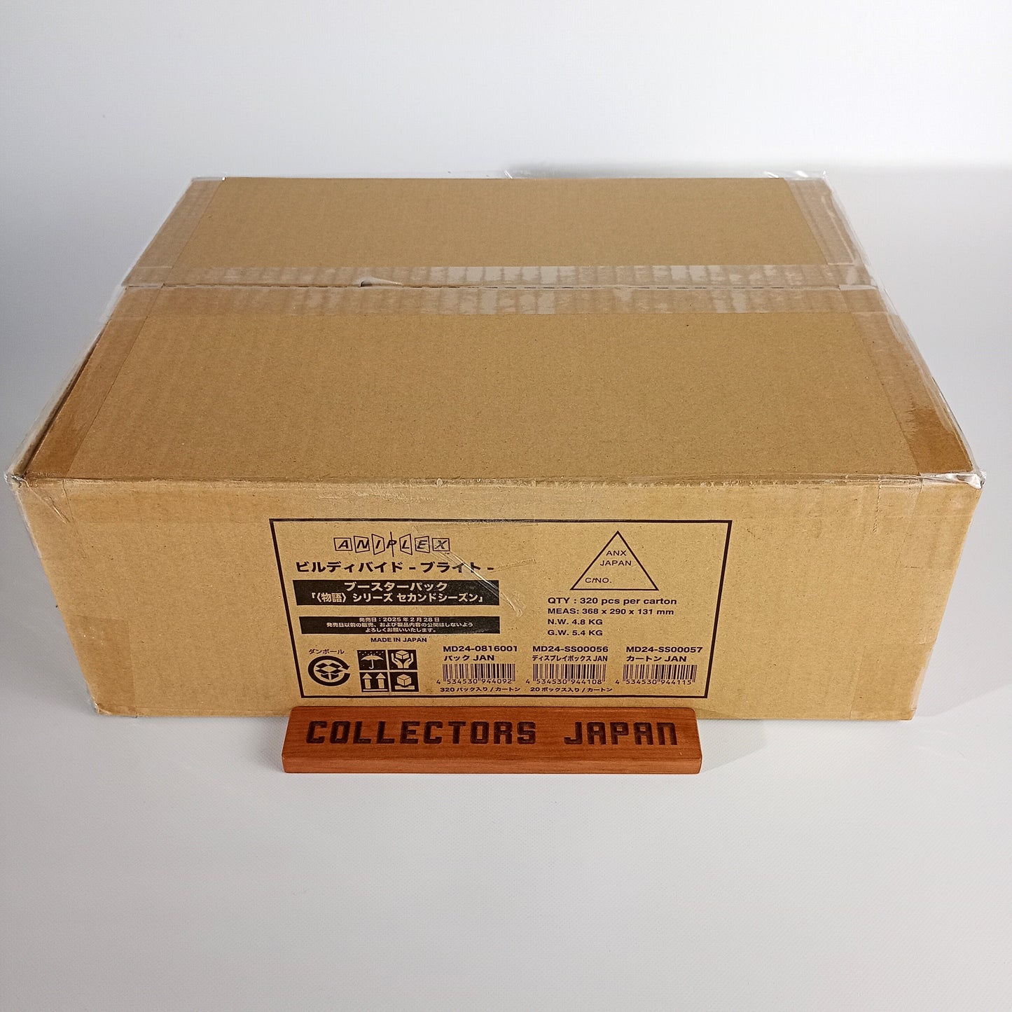 Monogatari Series 2nd Season Booster Box Build Divide Bright