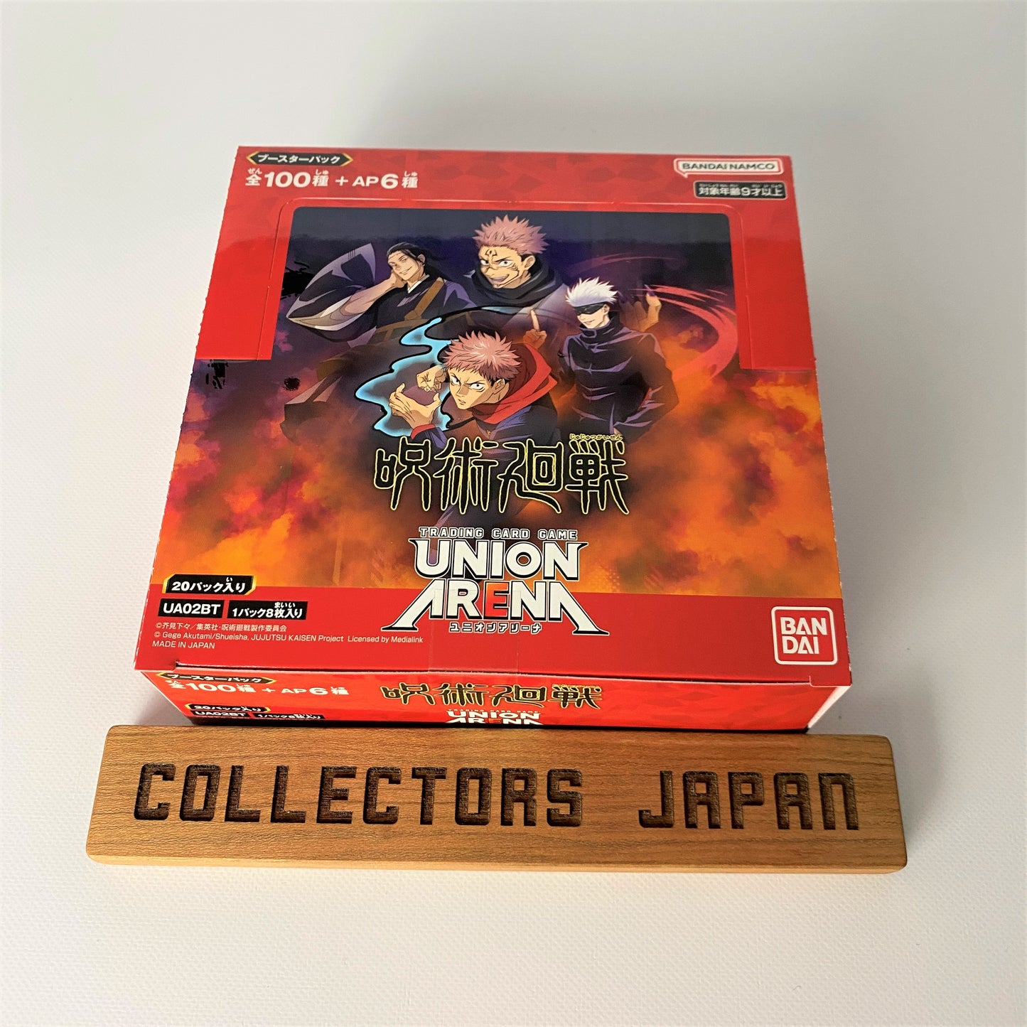 Jujutsu Kaisen Booster Box UA02BT Union Arena