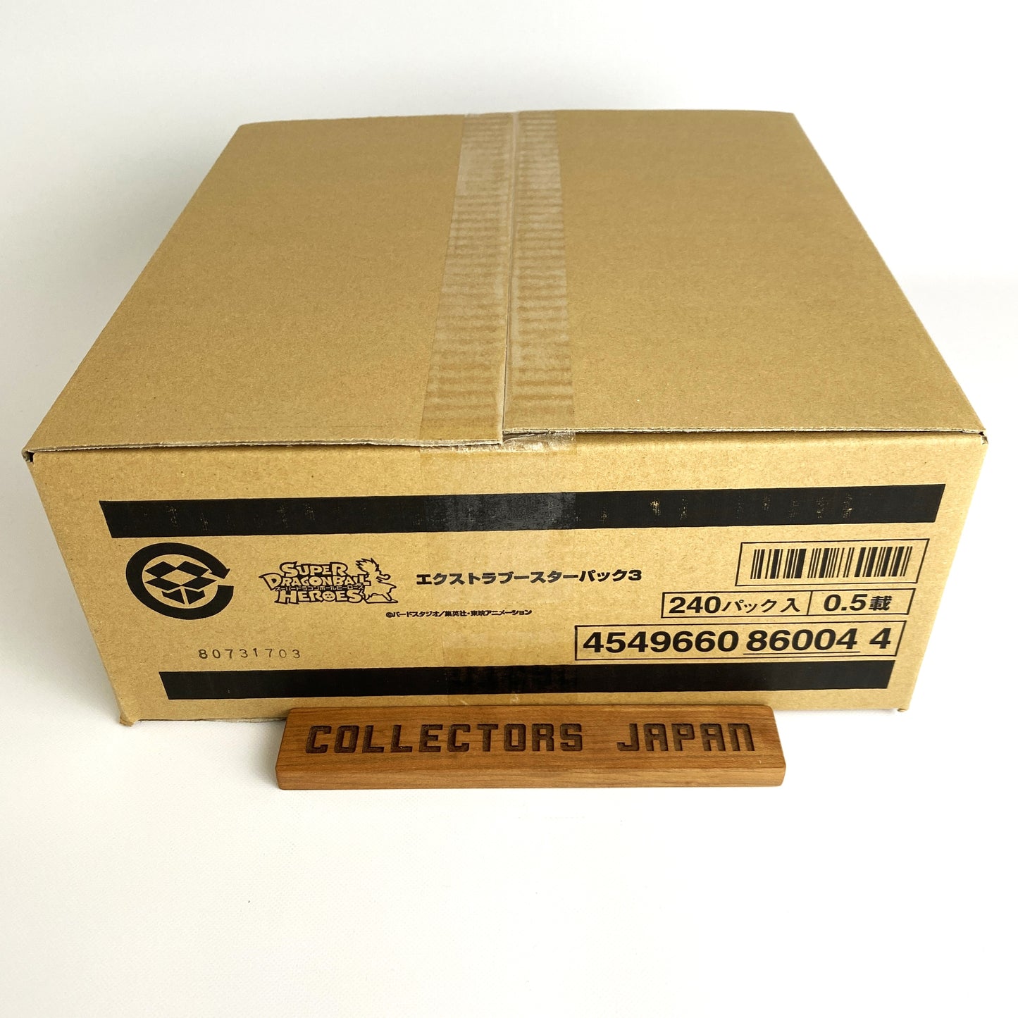Super Dragon Ball Heroes Extra Booster Pack 3