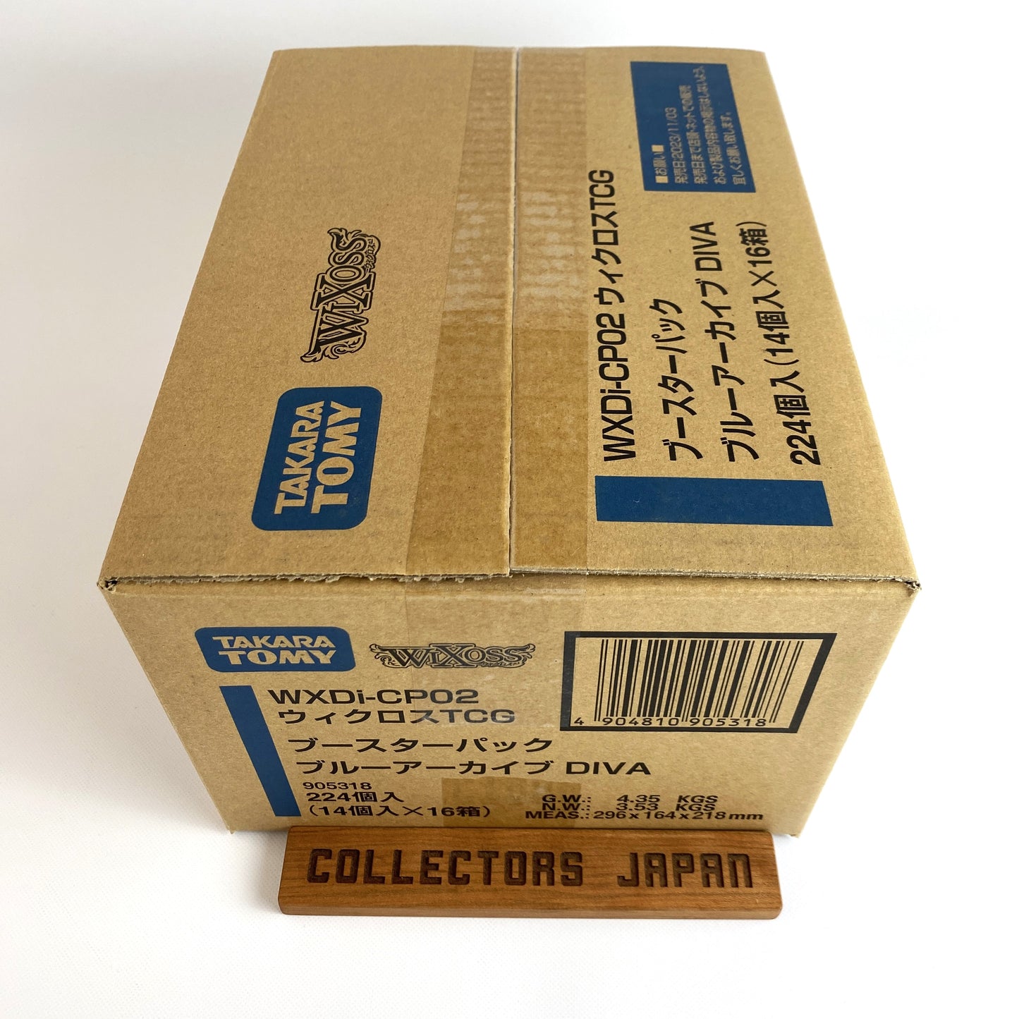 Blue Archive DIVA WIXOSS TCG Booster Box WXDi-CP02