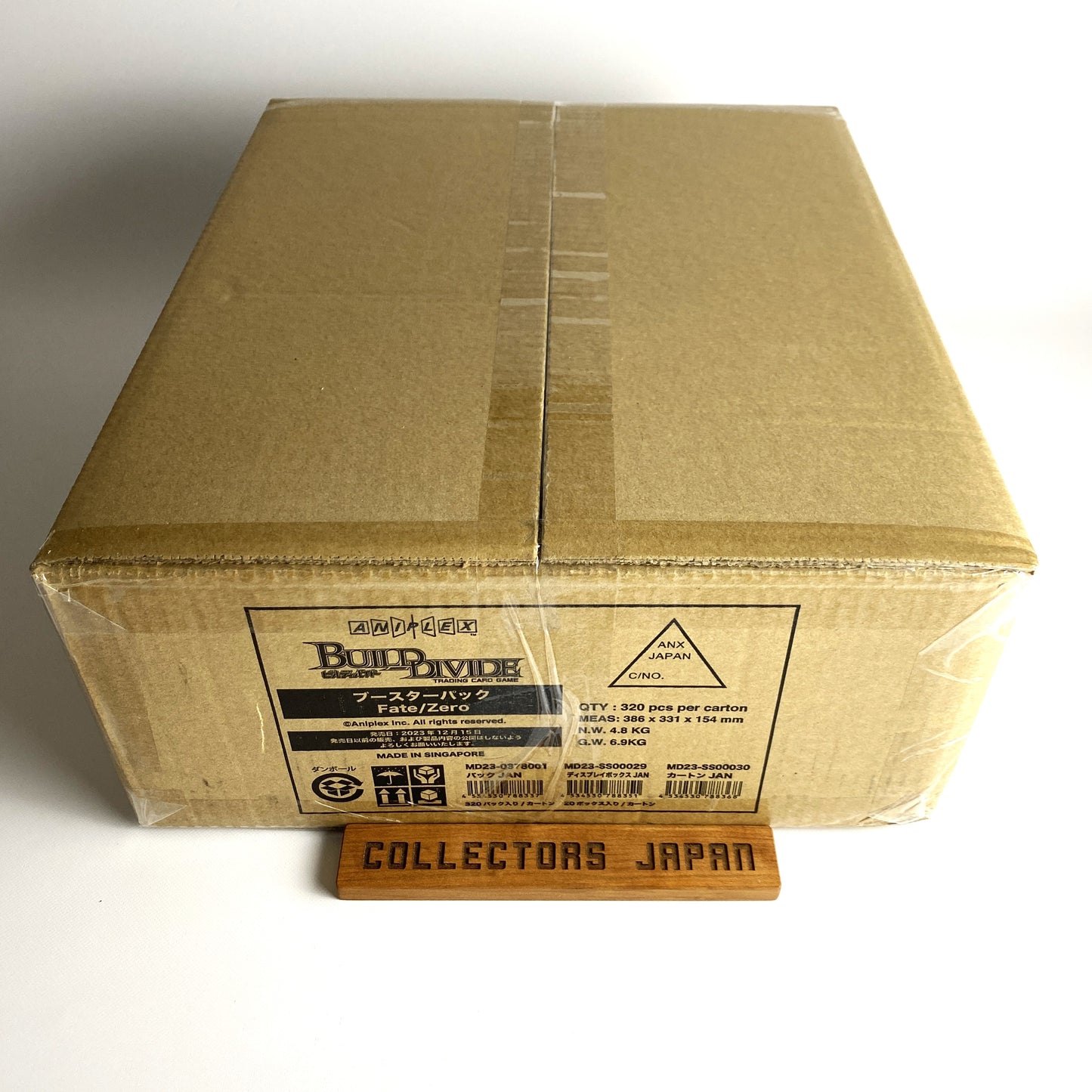 Build Divide Booster Pack Fate/Zero