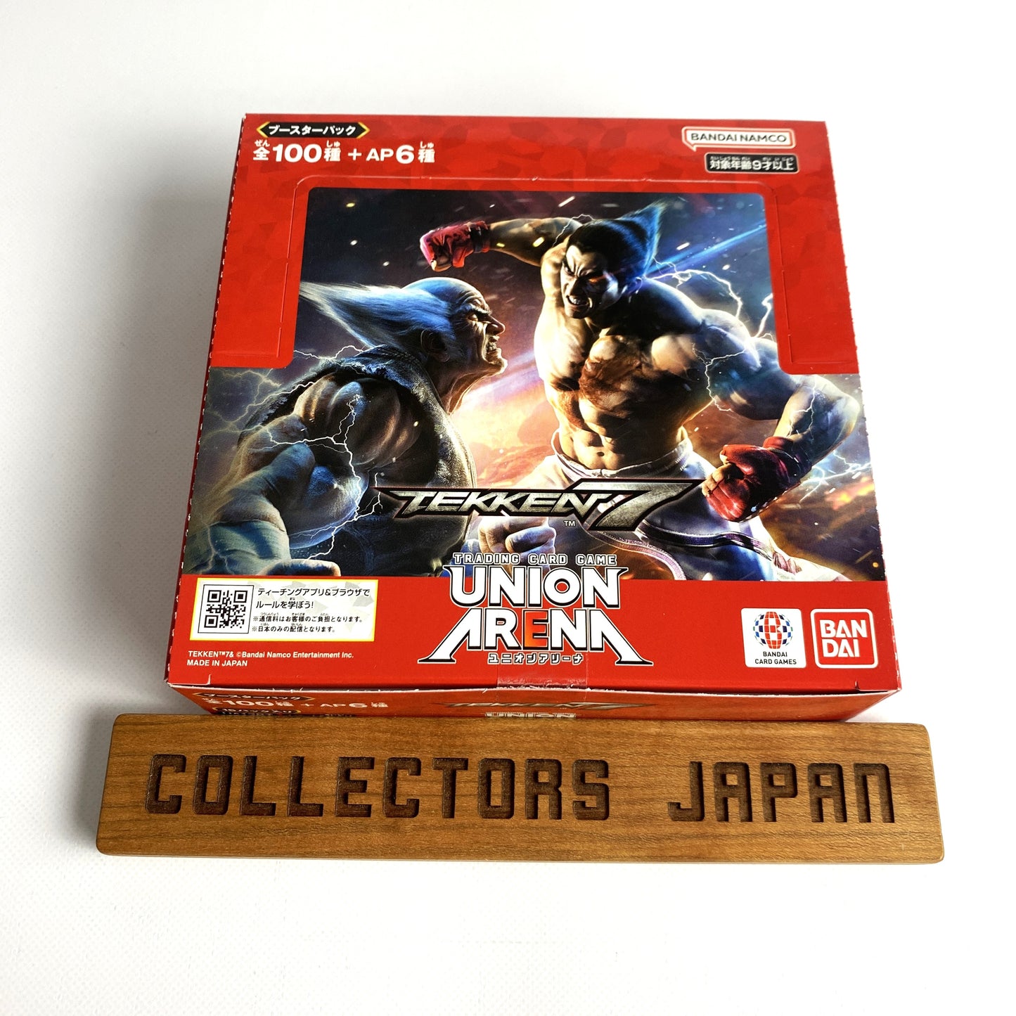 Tekken7 Booster Box UA13BT UNION ARENA