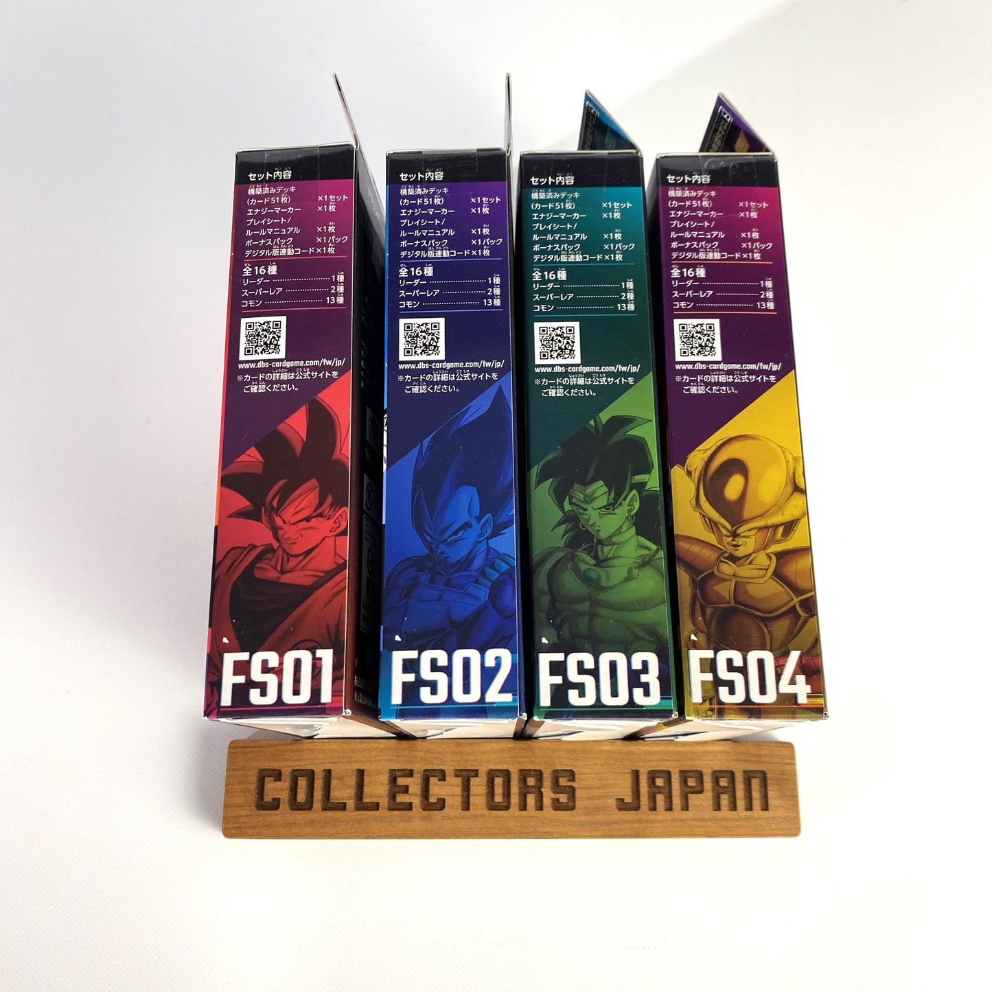 Dragon Ball Super Card Game Fusion World Start Decks 4Characters Set