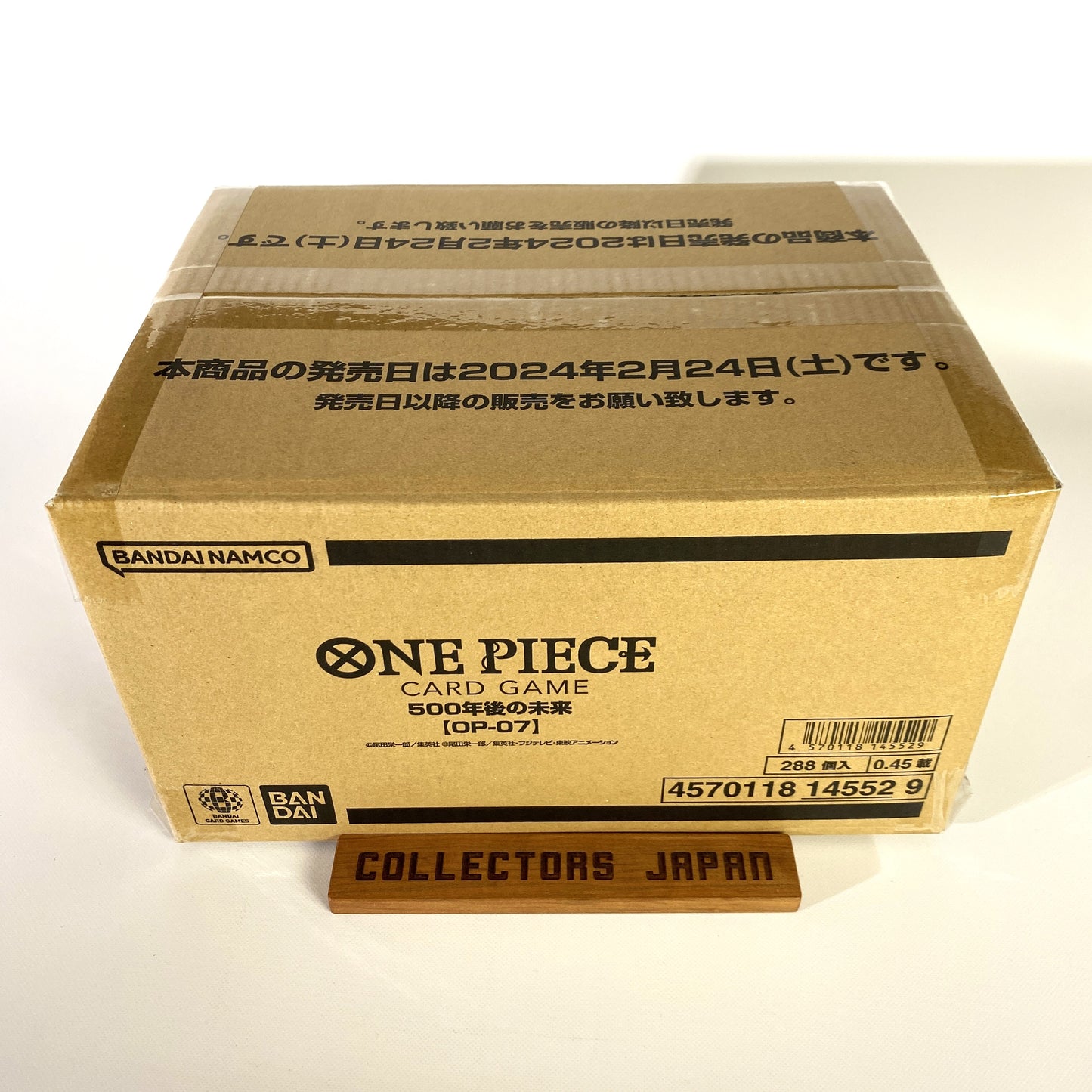 500 years in the Future Booster Pack OP-07 ONE PIECE CARD GAME