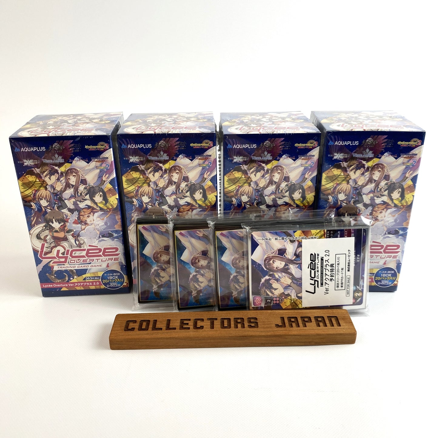 Lycee Overture Ver. AQUAPLUS 2.0 Booster Pack