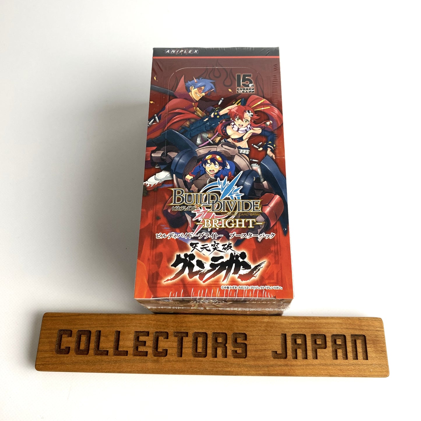 Gurren Lagann Booster Box Build Divide TCG