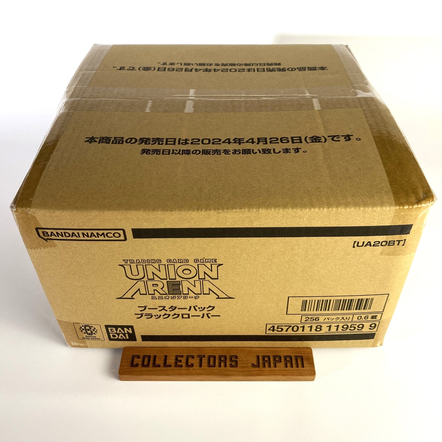 Black clover Booster Pack UNION ARENA