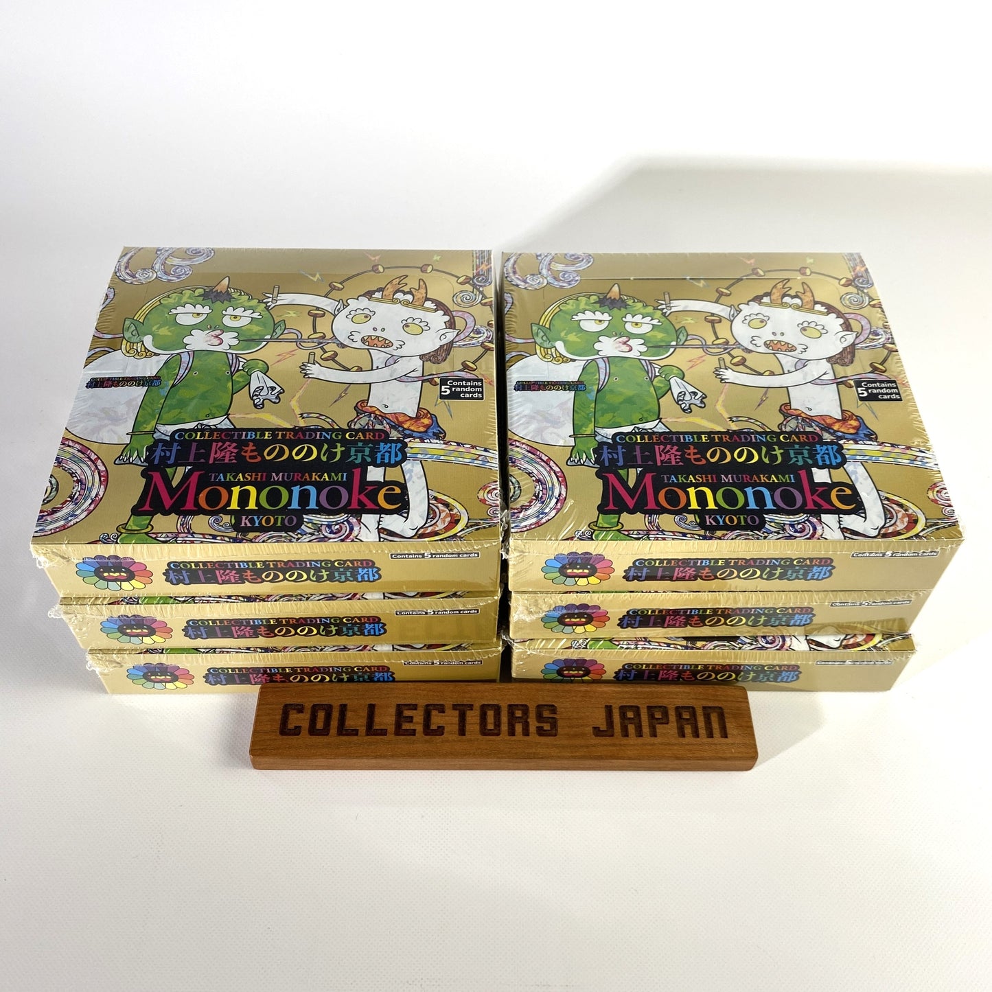 Murakami.Flowers Takashi Murakami Mononoke Kyoto Collectible Trading Card Box English