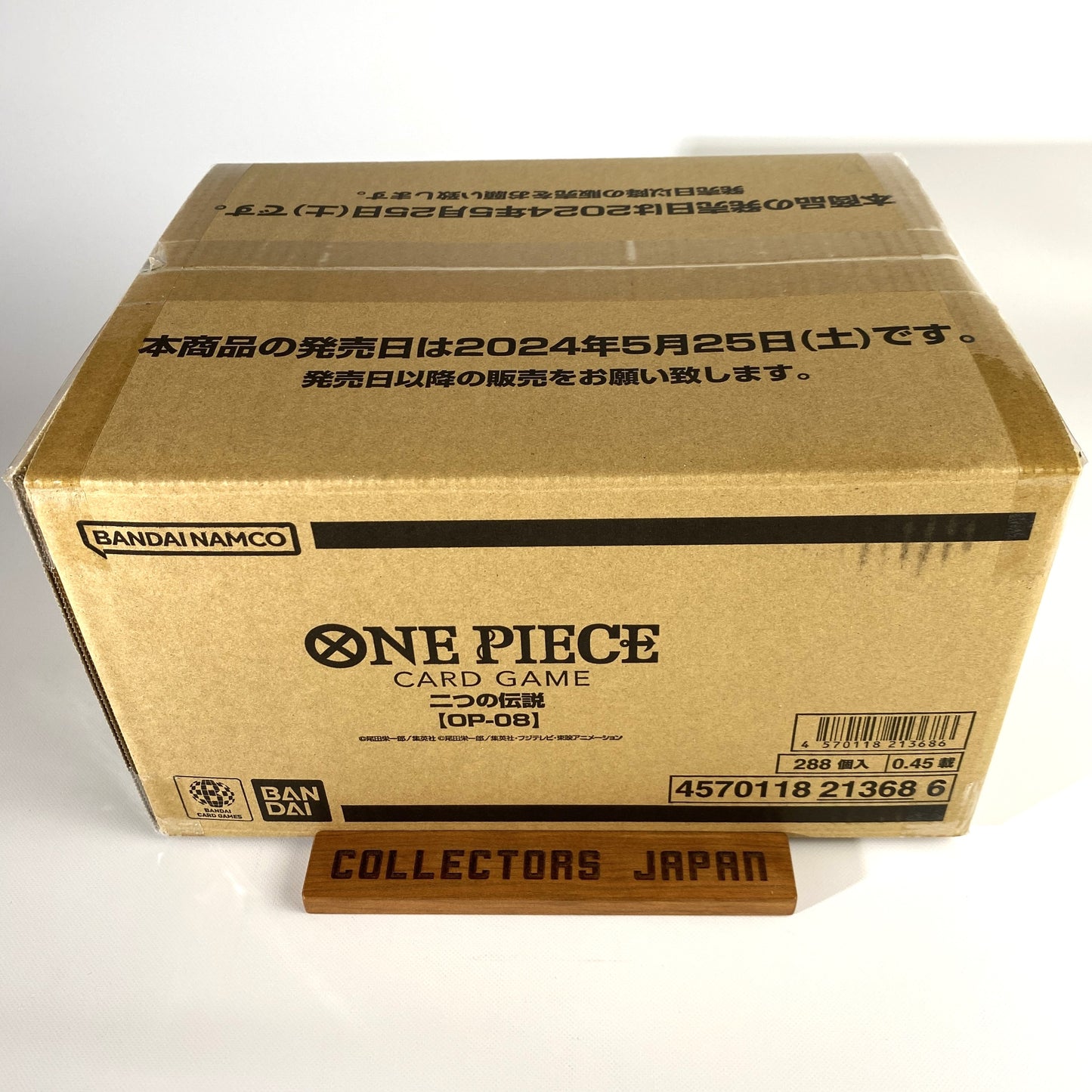 Two Legends Booster Box OP-08 ONE PIECE CARD GAME