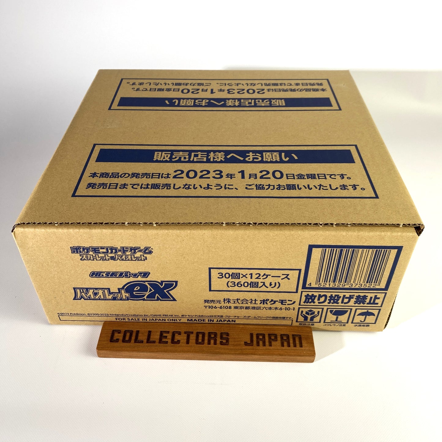 Violet ex Booster Box sv1V Pokémon Card Game