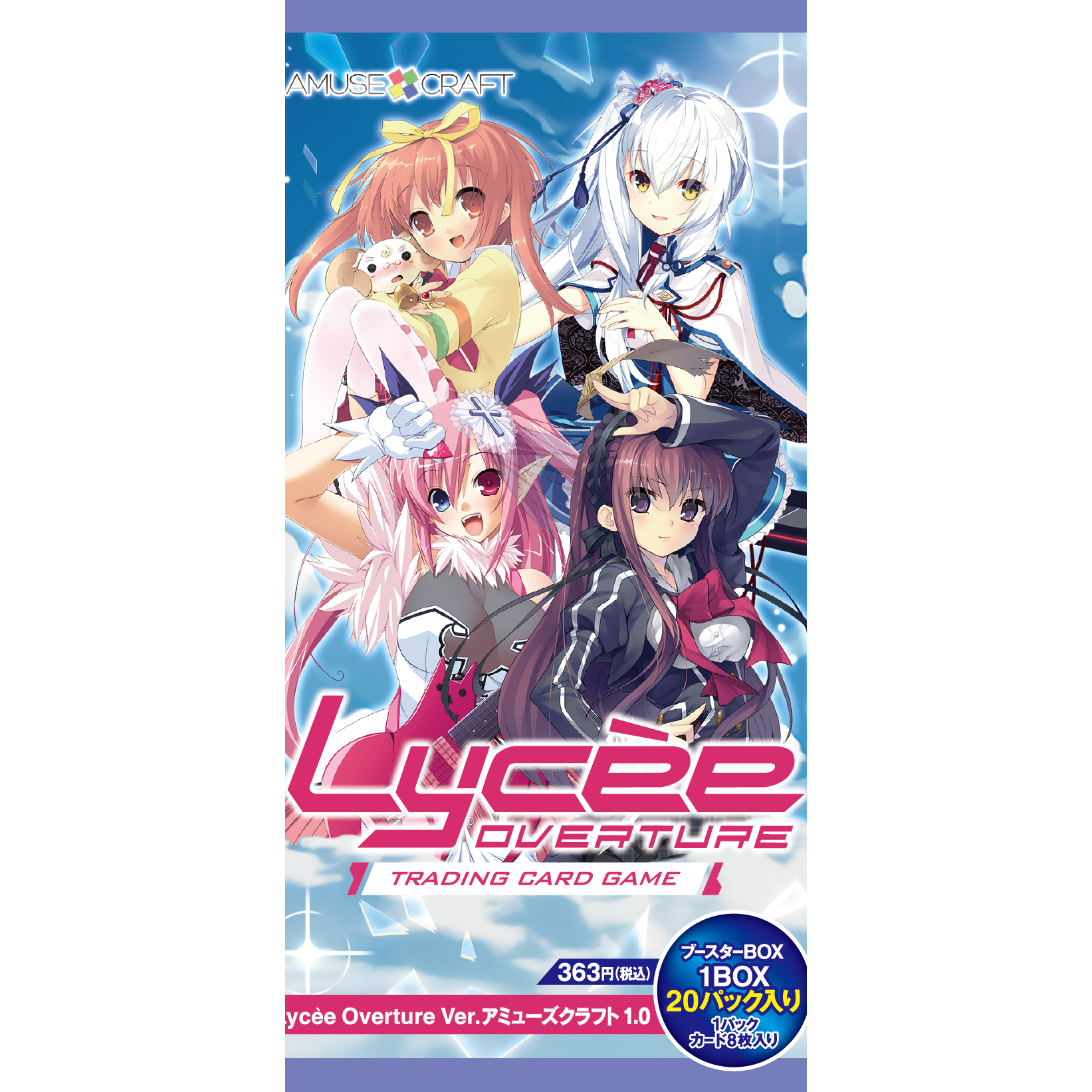 Japanese Lycee Overture Special Edition Booster Box New store Sealed