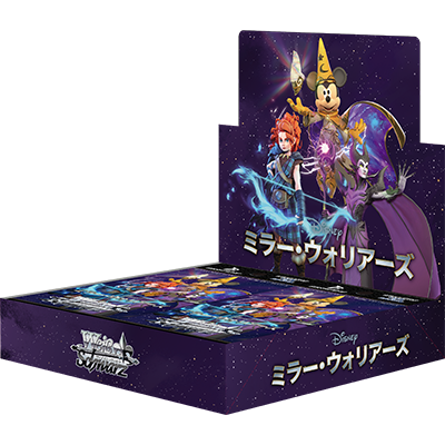 Mirrorverse Booster Box Weiss Schwarz