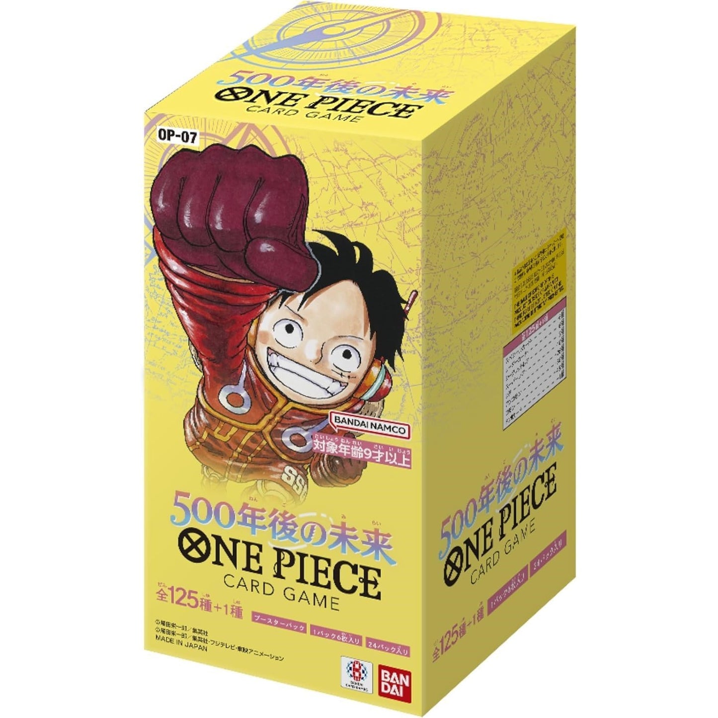 500 years in the Future Booster Pack OP-07 ONE PIECE CARD GAME