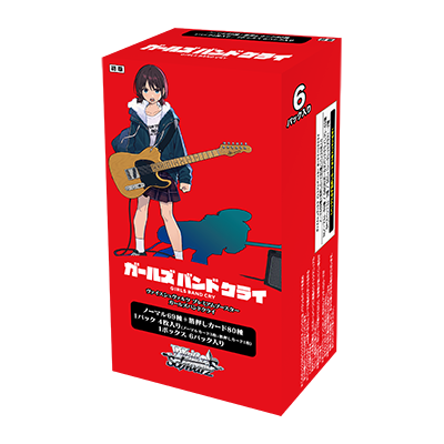 Girls Band Cry Premium Booster Box Weiss Schwarz