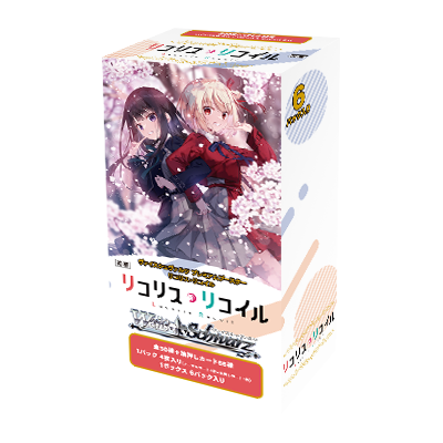 Lycoris Recoil Premium Booster Box Weiss Schwarz