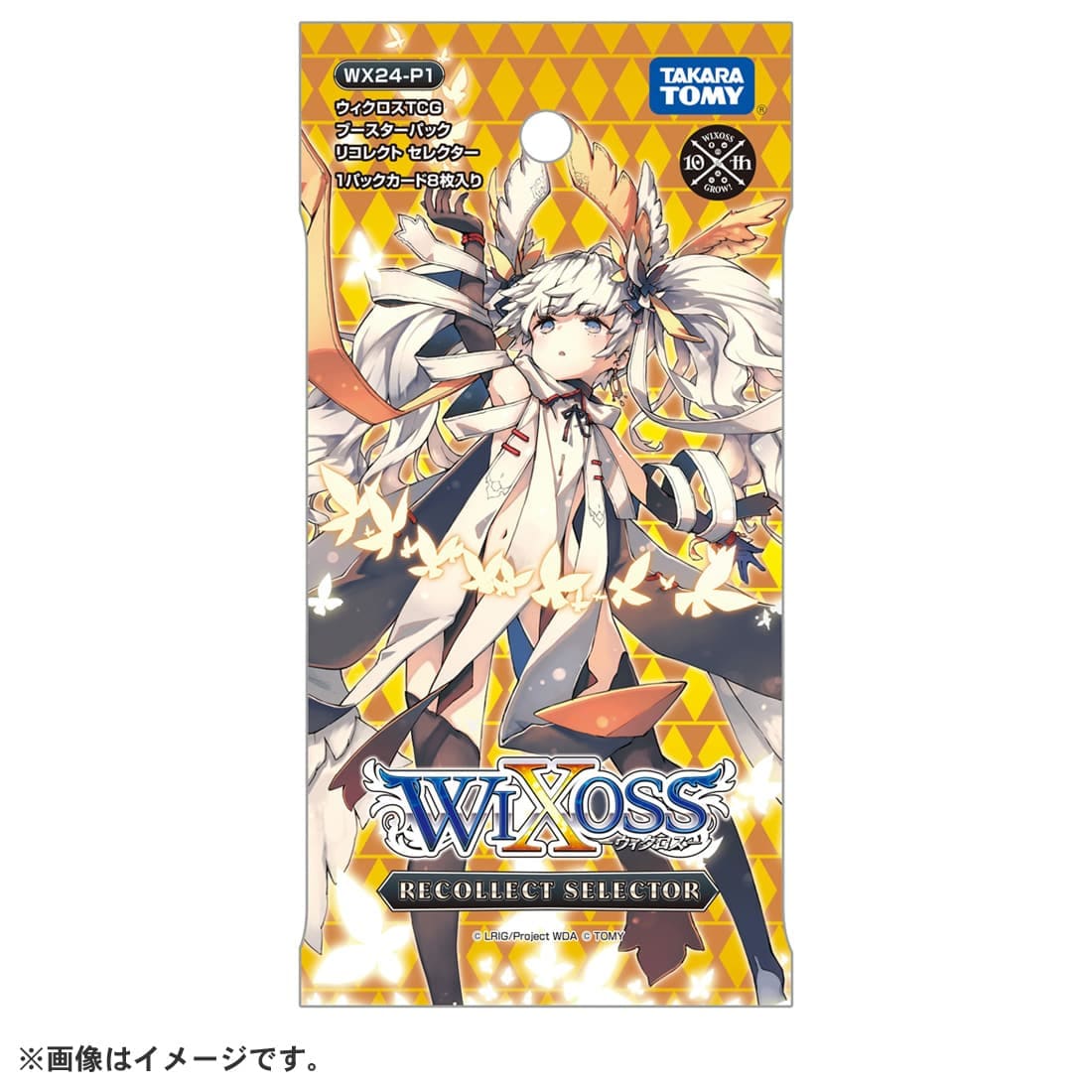 RECOLLECT SELECTOR Booster Box Wixoss TCG WX24-P1