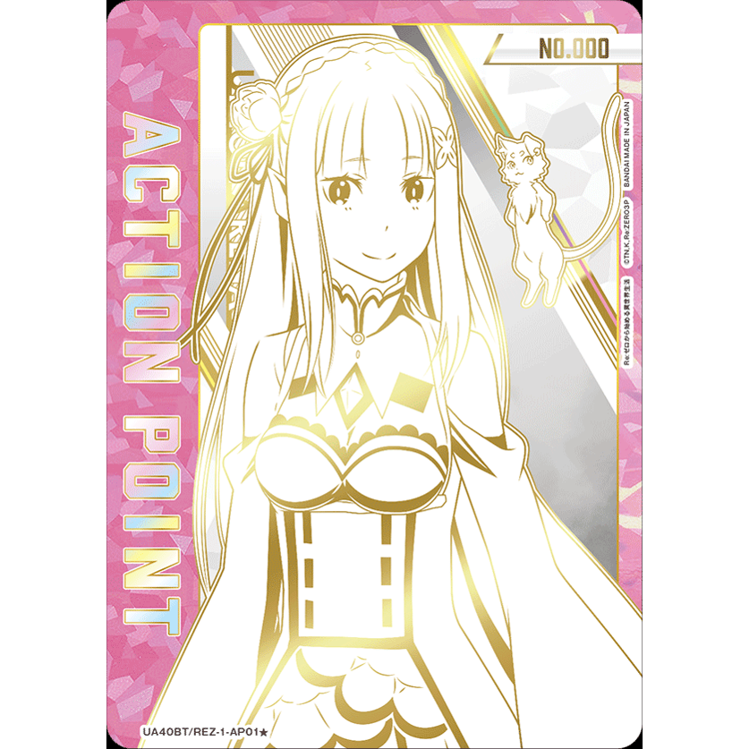 Re:Zero Starting Life in Another World Booster Box Union Arena UA40BT