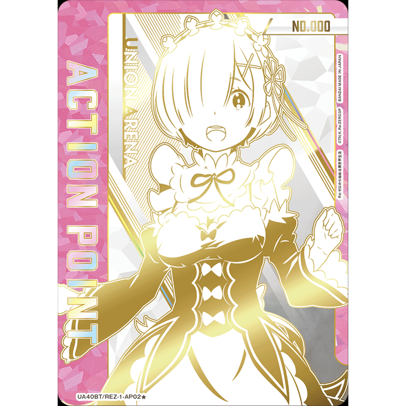 Re:Zero Starting Life in Another World Booster Box Union Arena UA40BT