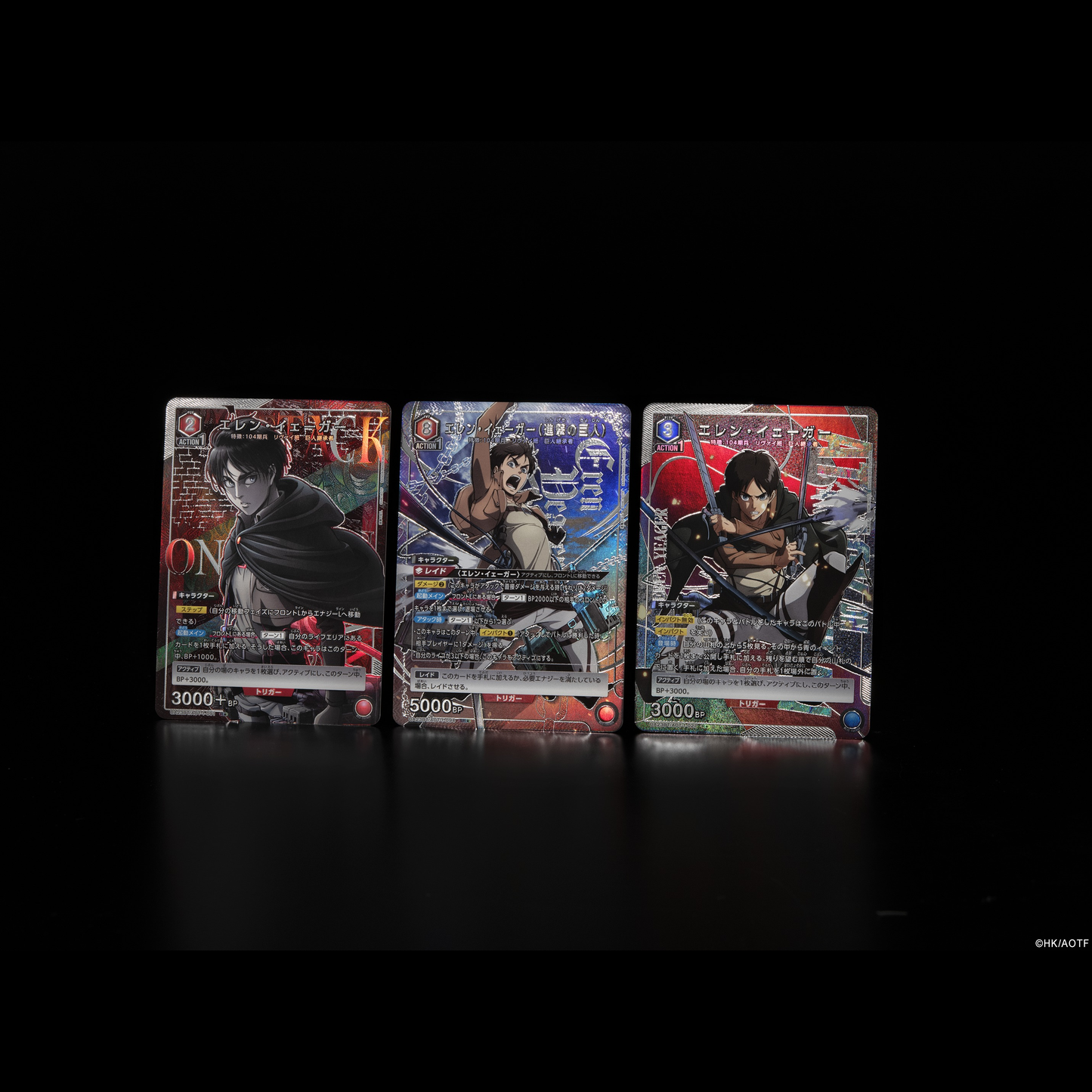 Attack on Titan Booster Pack UNION ARENA UA23BT