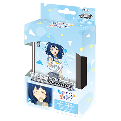 Too Many Losing Heroines! Trial Deck Weiss Schwarz