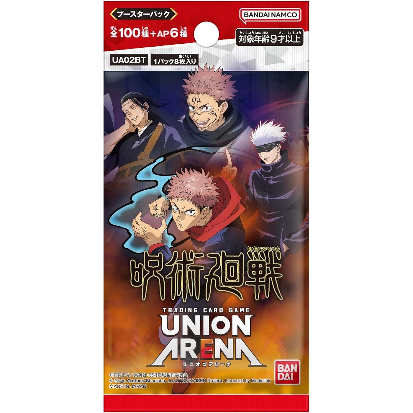 Jujutsu Kaisen Booster Box UA02BT Union Arena