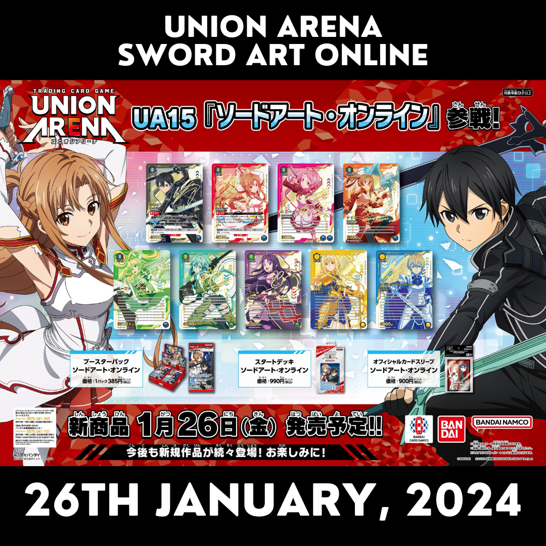 UNION ARENA Sword Art Online