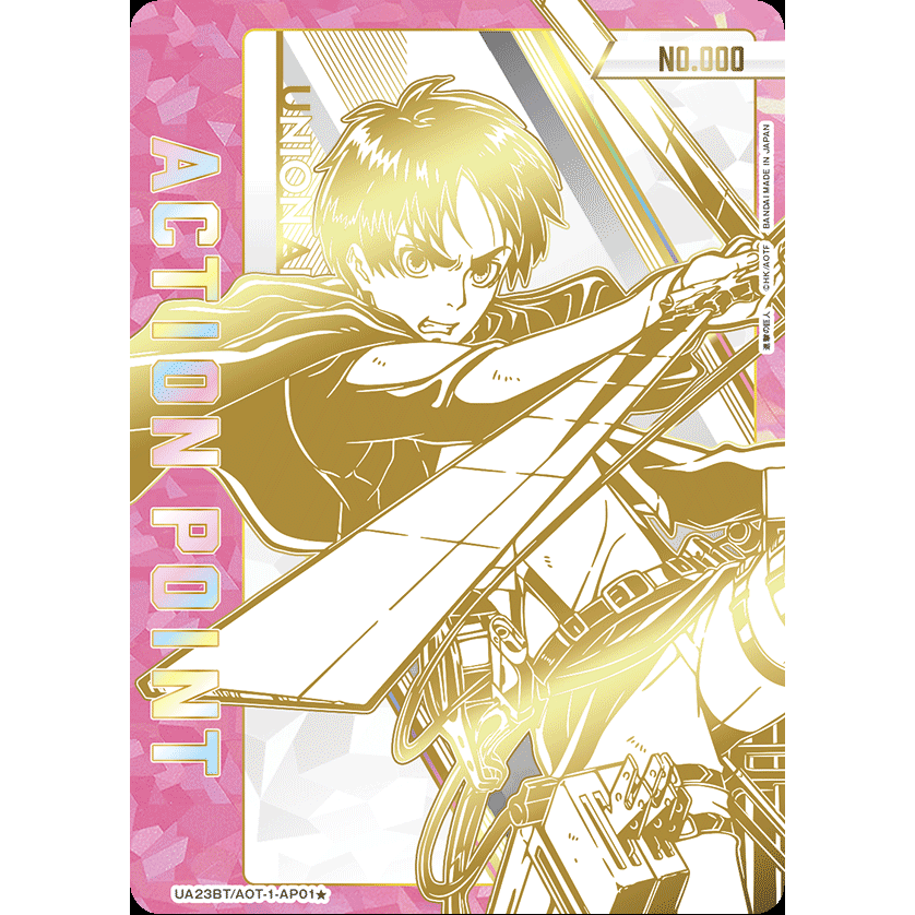 Attack on Titan Booster Pack UNION ARENA UA23BT