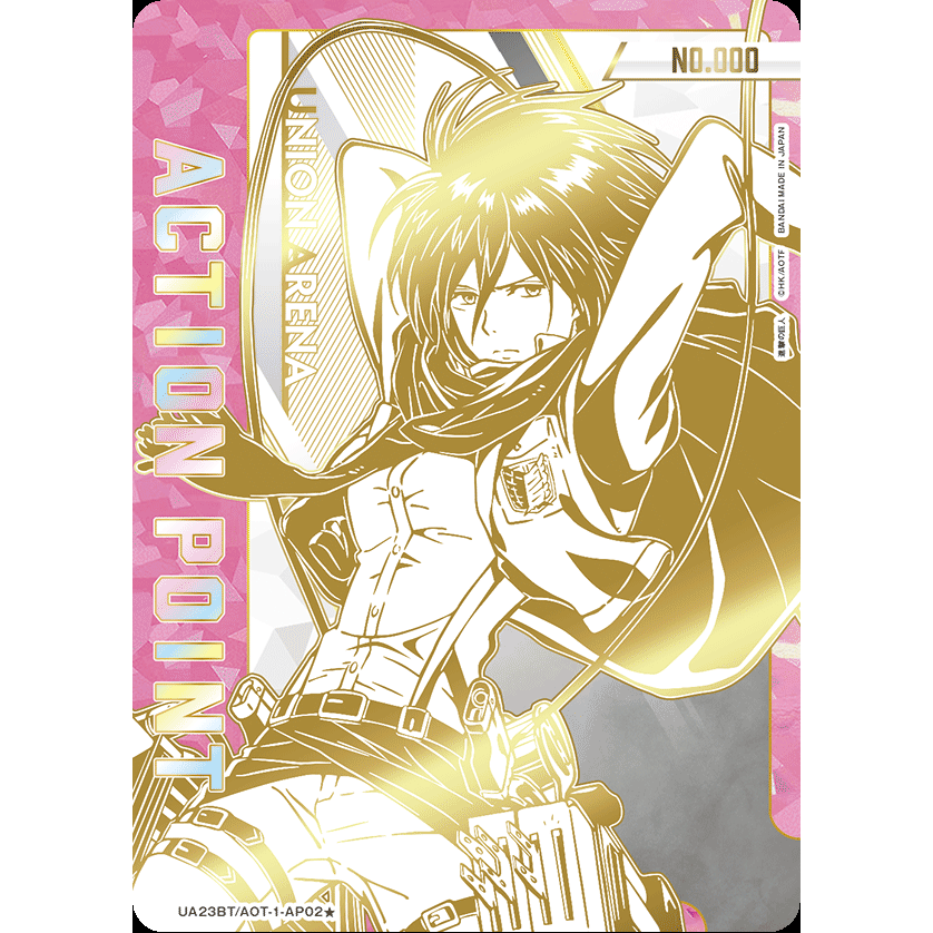 Attack on Titan Booster Pack UNION ARENA UA23BT