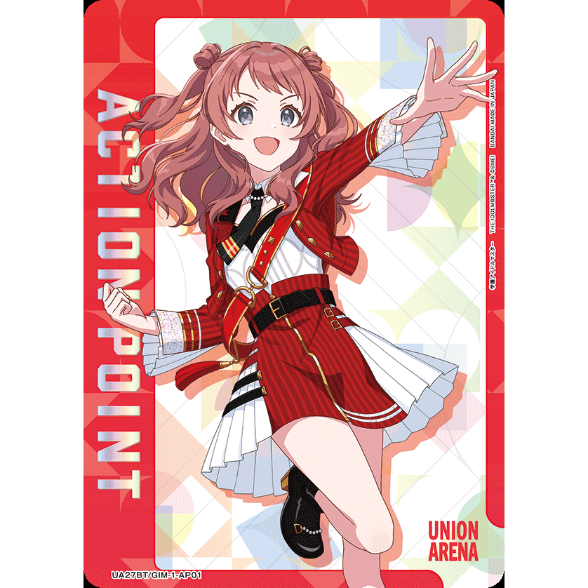 Gakuen Idolmaster Booster Box Union Arena UA27BT