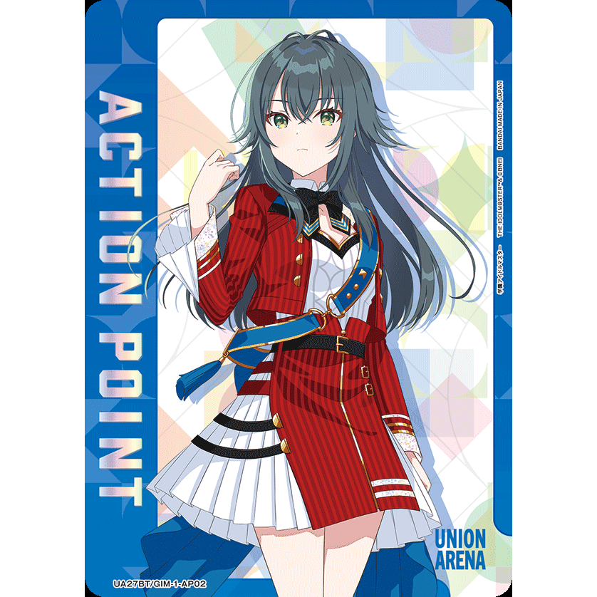 Gakuen Idolmaster Booster Box Union Arena UA27BT