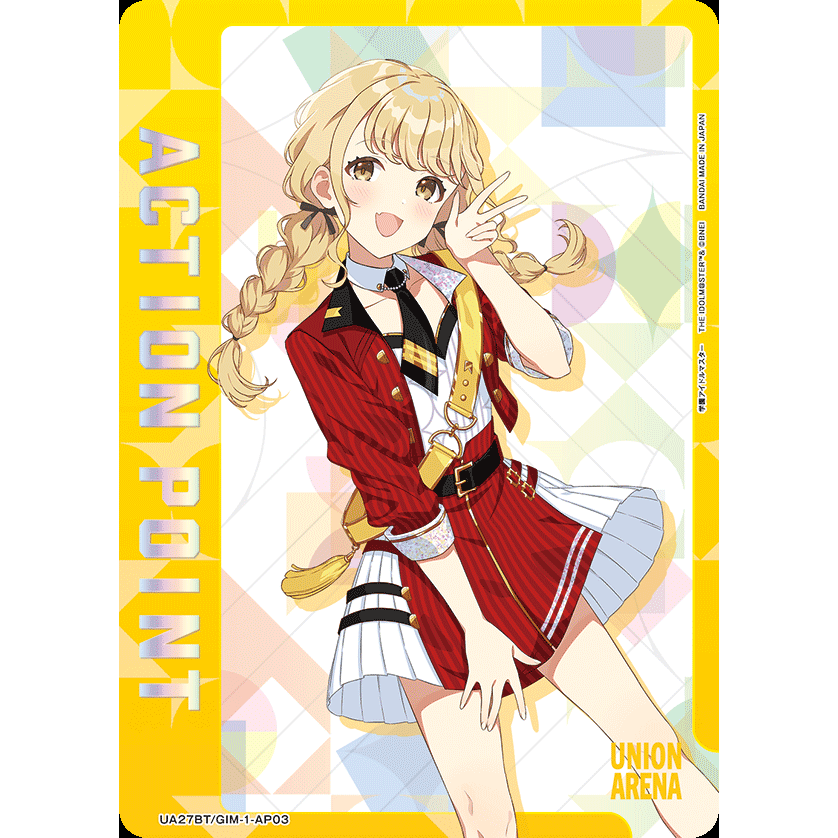 Gakuen Idolmaster Booster Box Union Arena UA27BT