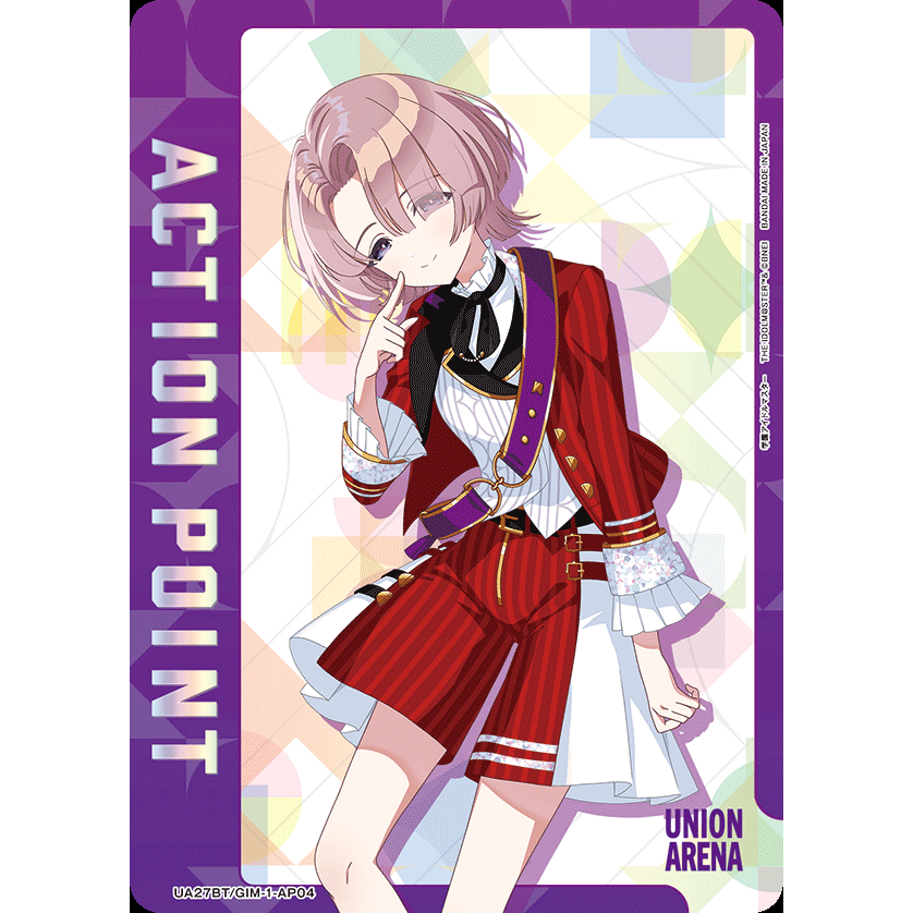 Gakuen Idolmaster Booster Box Union Arena UA27BT