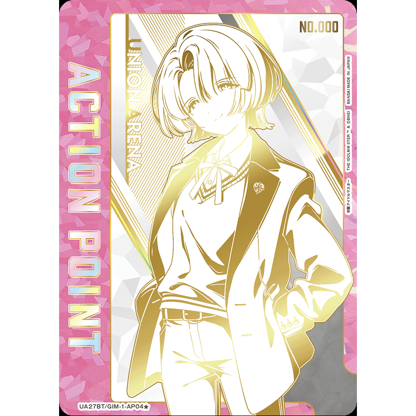Gakuen Idolmaster Booster Box Union Arena UA27BT