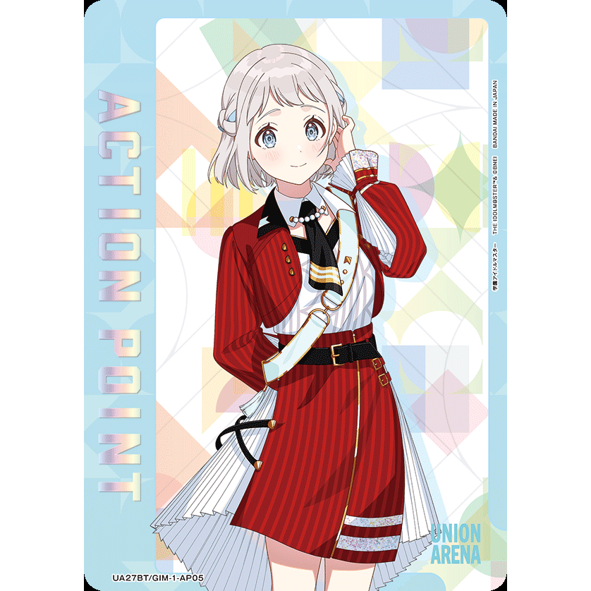 Gakuen Idolmaster Booster Box Union Arena UA27BT