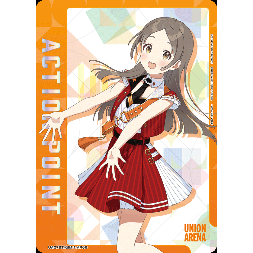 Gakuen Idolmaster Booster Box Union Arena UA27BT