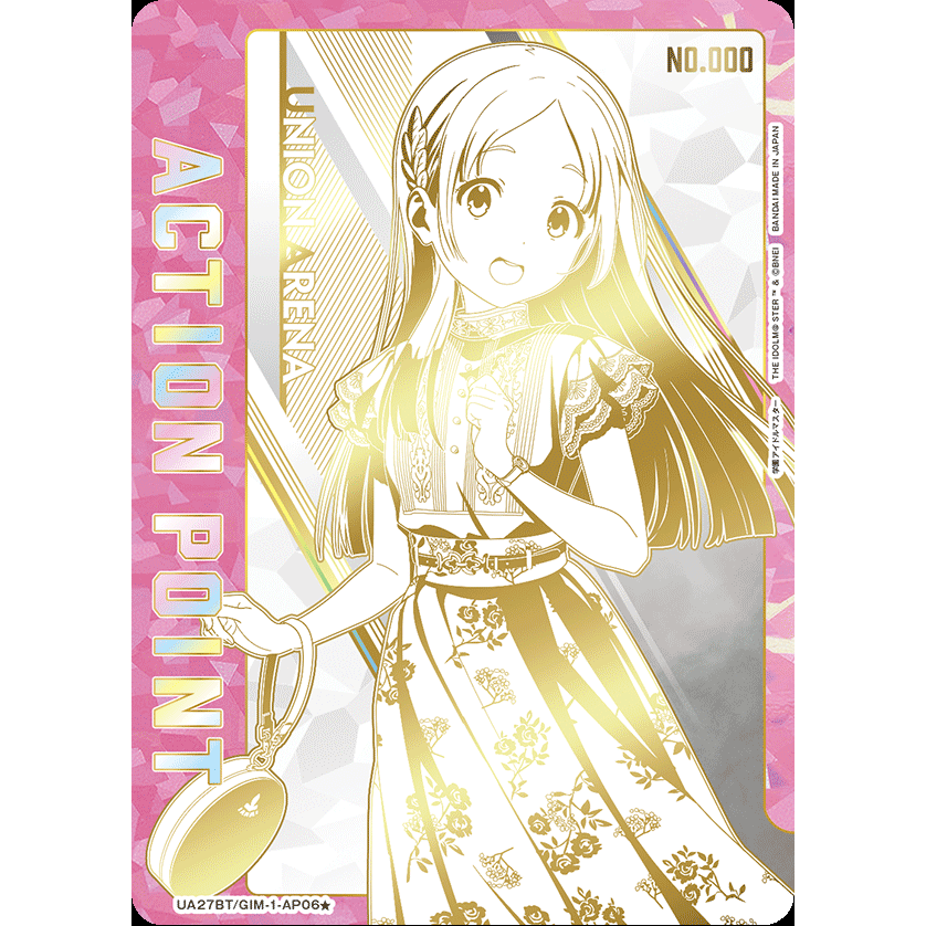 Gakuen Idolmaster Booster Box Union Arena UA27BT
