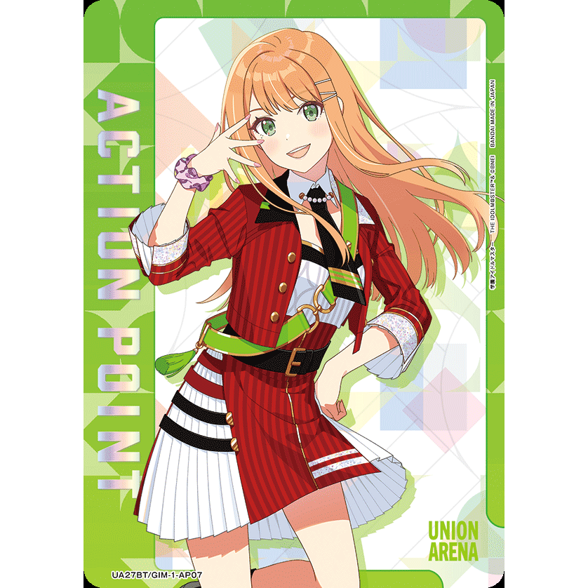 Gakuen Idolmaster Booster Box Union Arena UA27BT