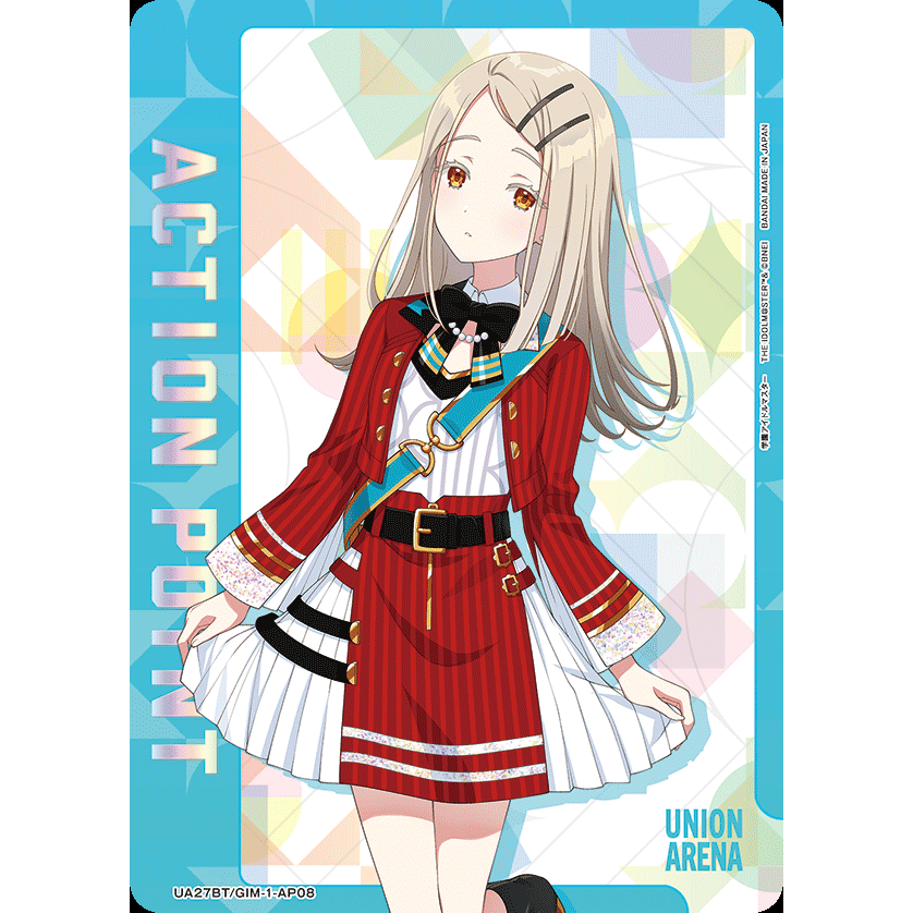 Gakuen Idolmaster Booster Box Union Arena UA27BT