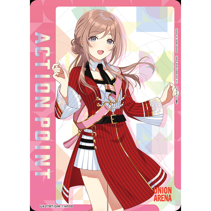Gakuen Idolmaster Booster Box Union Arena UA27BT