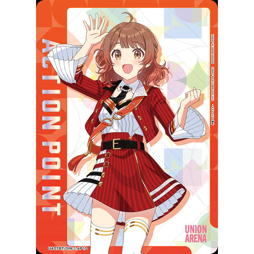 Gakuen Idolmaster Booster Box Union Arena UA27BT