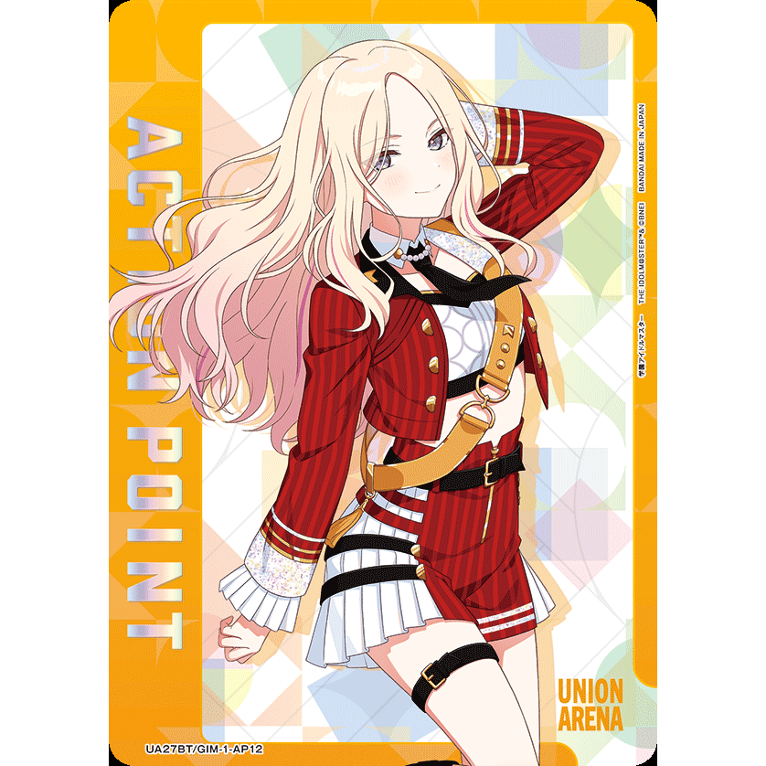 Gakuen Idolmaster Booster Box Union Arena UA27BT
