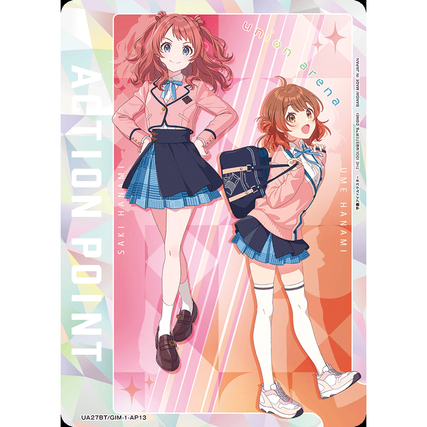 Gakuen Idolmaster Booster Box Union Arena UA27BT