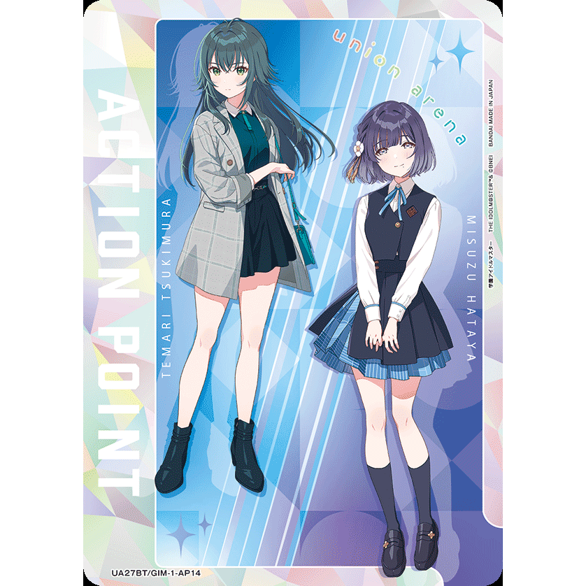 Gakuen Idolmaster Booster Box Union Arena UA27BT