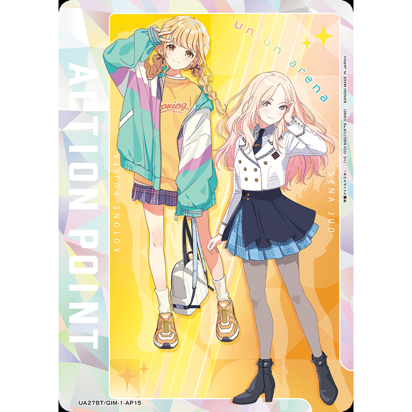 Gakuen Idolmaster Booster Box Union Arena UA27BT