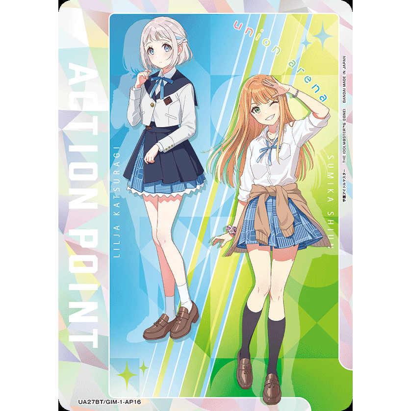 Gakuen Idolmaster Booster Box Union Arena UA27BT