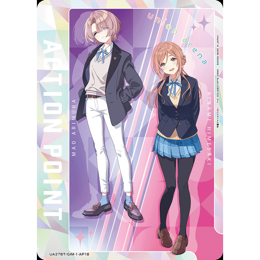 Gakuen Idolmaster Booster Box Union Arena UA27BT