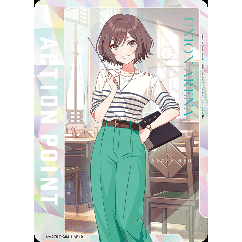 Gakuen Idolmaster Booster Box Union Arena UA27BT