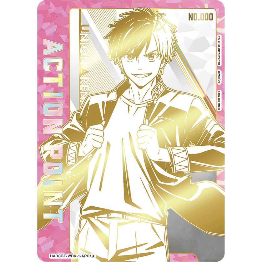 WIND BREKER Booster Box Union Arena UA38BT