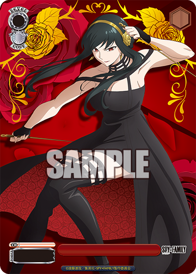 Weiss Schwarz Booster Pack Spy x Family Japanese